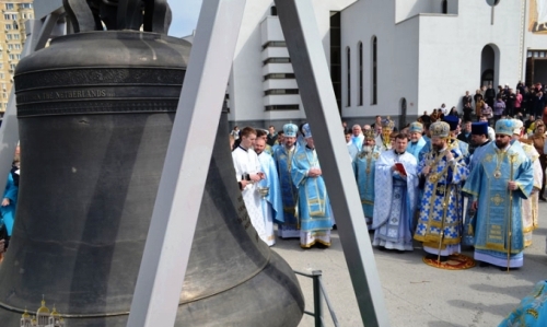 Патріарх Святослав освятив найбільший дзвін Патріаршого собору Воскресіння Христового